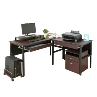 【DFhouse】頂楓150+90公分大L型工作桌+2抽屜+主機架+桌上架+活動櫃-胡桃色