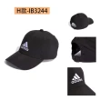 【adidas 愛迪達】帽子 運動帽 棒球帽 遮陽帽 共13款(II3512 II3515 IB3243 II3559 II3514)