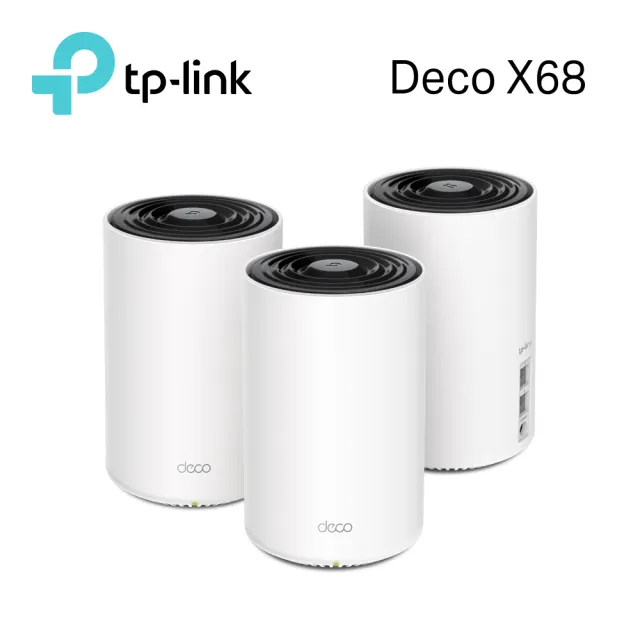 TP-Link (3入) Deco X68 AX3600 三頻 四核 wifi 6 Mesh路由器/分享器