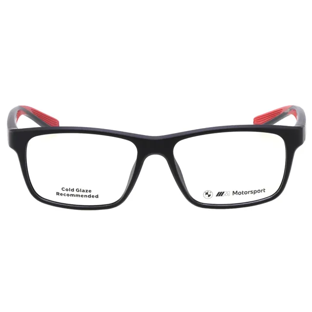 【BMW 寶馬】SPORT 光學眼鏡 BS5011V(黑色)