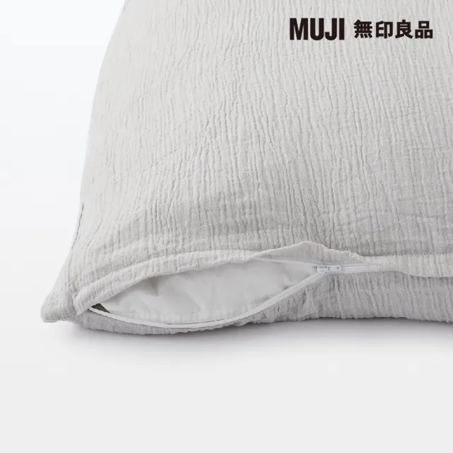 【MUJI 無印良品】萊賽爾混二重紗織被套/D 淺米 190*210cm