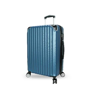 【DF travel】Eason威尼斯Plus系列TSA海關鎖雙面收納24吋行李箱 - 共6色