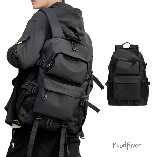 【MoodRiver】雙肩背包 後背包 筆電後背包 旅行背包 男生背包(防潑水 寬肩帶 胸前扣 多隔層 大容量 書包)