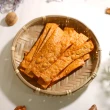 【菓青市集】海味鱈魚切片-鮭魚(150g/包 )