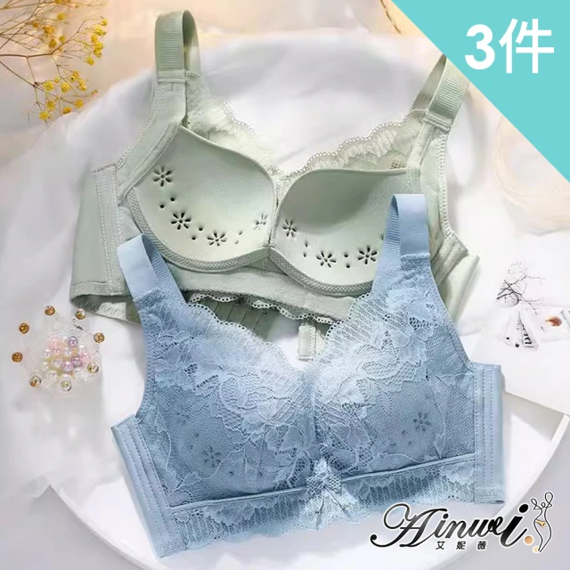 AINWEI 艾妮薇 3件組 ☆ 蕾絲聚攏無痕美背式無鋼圈內衣/性感內衣/雙11/無痕內衣(隨機/1111限定)