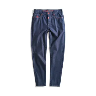 【EDWIN】男裝 大師系列 JERSEYS迦績 口袋印花超彈性錐形褲(原藍色)