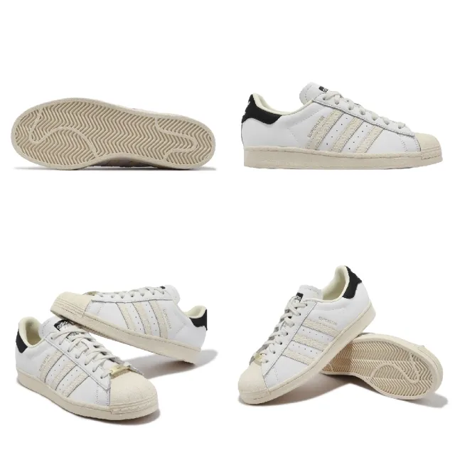 【adidas 愛迪達】休閒鞋 Superstar 男鞋 女鞋 白 米白 黑 奶油底 貝殼頭 皮革 經典 三葉草 愛迪達(ID4675)