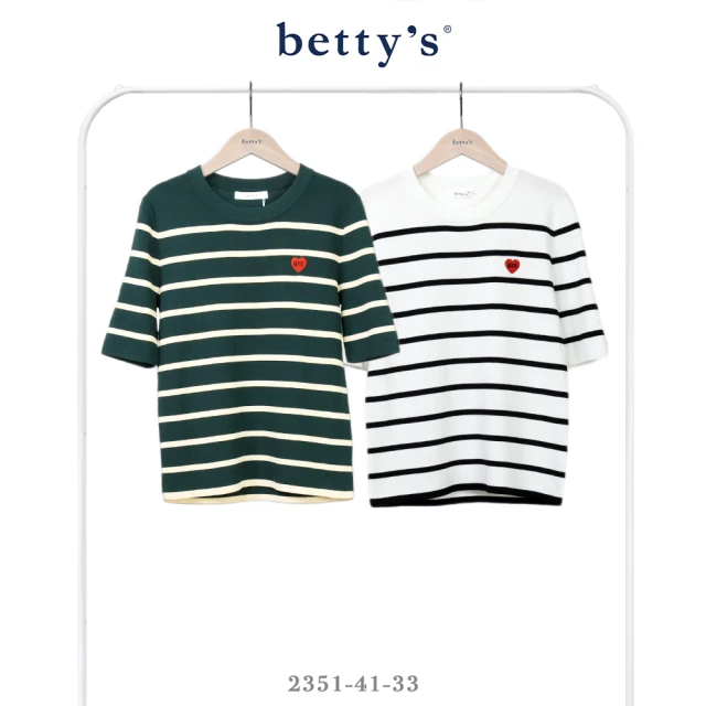 betty’s 貝蒂思 愛心繡字條紋五分袖針織上衣(共二色)