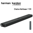 【harman/kardon】聲霸音響(Citation MultiBeam 1100)
