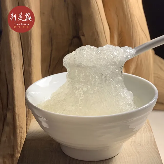 【新美麗】嚴選特大8A雍容富貴尊皇金絲燕盞四兩燕窩禮盒(禮盒  年節禮盒)