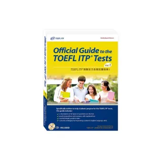 TOEFL ITP測驗官方全真試題指南Ⅰ（附1CD）
