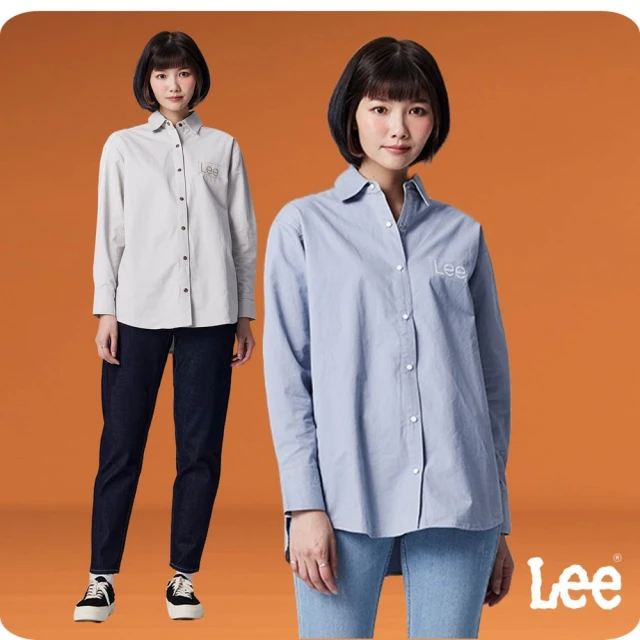 Lee 女裝 長袖襯衫 / 左胸刺繡 小LOGO 休閒襯衫 共2色 Oversized版型(LB307009500 / LB307009109)