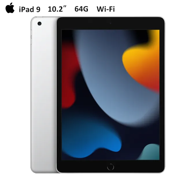 Apple】2021 iPad 9 10.2吋/WiFi/64G(Apple Pencil I組) - momo購物網