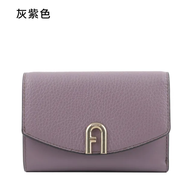 【FURLA 芙拉】Primula 柔軟小牛皮翻蓋三折中夾(任選)