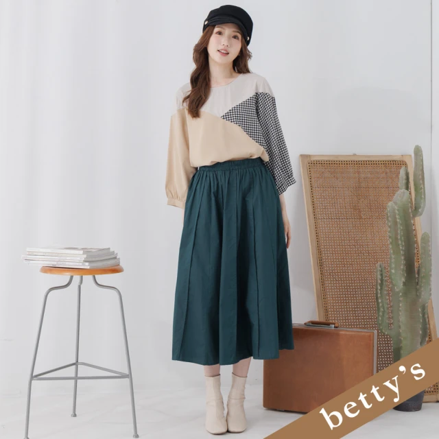【betty’s 貝蒂思】腰鬆緊造型壓褶拼接圓裙(藍綠色)