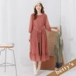 【betty’s 貝蒂思】雪紡點點荷葉小立領壓褶腰帶洋裝(珊瑚粉)