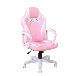 【DFhouse】莎達娜-賽車椅(粉紅色)