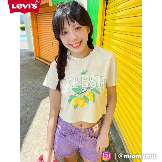 【LEVIS 官方旗艦】Fresh夏日水果吧系列 女款 小農市集短袖T恤/修身短版/精工拔染工藝 熱賣單品 A0785-0035