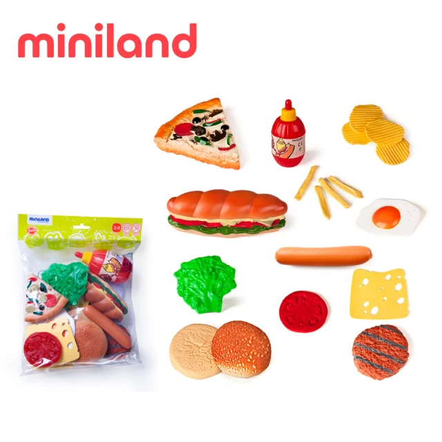 【西班牙Miniland】速食餐點19件組(扮家家酒/角色扮演/西班牙原裝進口)