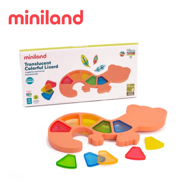 西班牙Miniland ECO透光10入彩色視界蜥蜴(交疊混色變化/色與光的探索/環境友善材質/西班牙原裝進口)