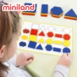 【西班牙Miniland】形量活動邏輯塊60入組(STEM/玩教具/訓練觀察力/形狀分析/西班牙原裝進口)