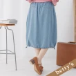 【betty’s 貝蒂思】腰鬆緊小樹下擺抽繩牛仔裙(淺藍色)