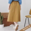 【betty’s 貝蒂思】鬆緊拼接素色長裙(駝色)