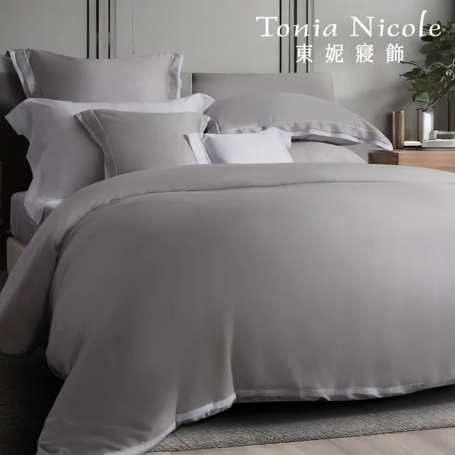 【Tonia Nicole 東妮寢飾】環保印染100%萊賽爾天絲被套床包組-雲灰(雙人)