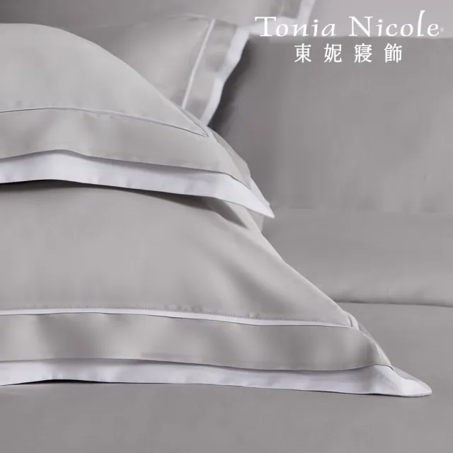 【Tonia Nicole 東妮寢飾】環保印染100%萊賽爾天絲被套床包組-雲灰(雙人)