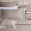 【Tonia Nicole 東妮寢飾】環保印染100%萊賽爾天絲被套床包組-梧桐(雙人)
