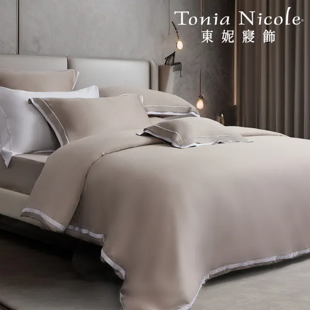 【Tonia Nicole 東妮寢飾】環保印染100%萊賽爾天絲被套床包組-梧桐(加大)