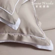 【Tonia Nicole 東妮寢飾】環保印染100%萊賽爾天絲被套床包組-梧桐(加大)
