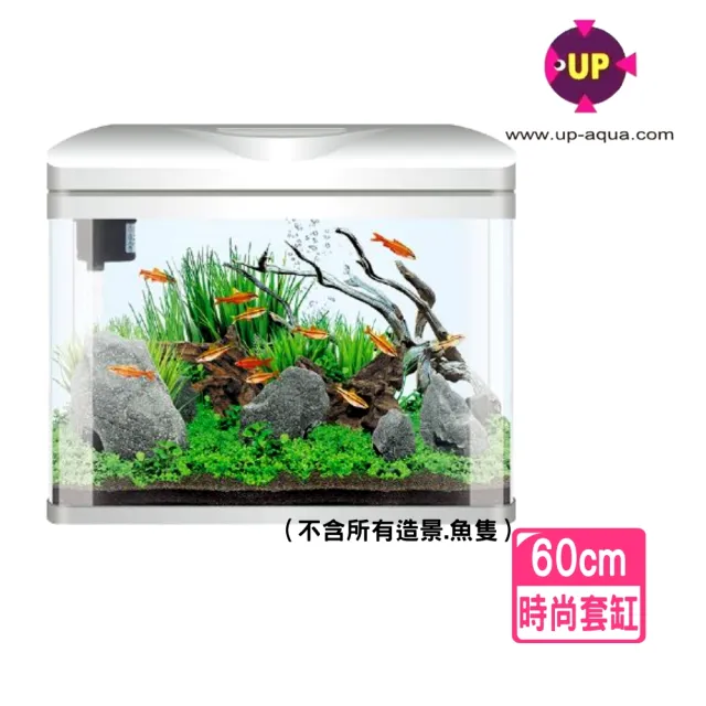 【UP 雅柏】60cm白色時尚魚缸套缸小彎角ㄇ型玻璃全罩式上蓋(含上蓋+上部過濾+LED燈具)