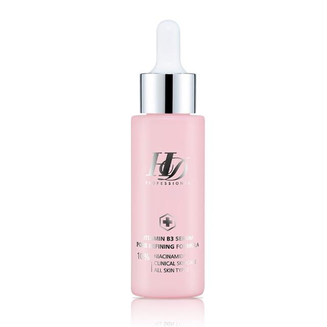 【FLY UP】幻色蝶影 HD 10% B3毛孔緊緻精華30ml