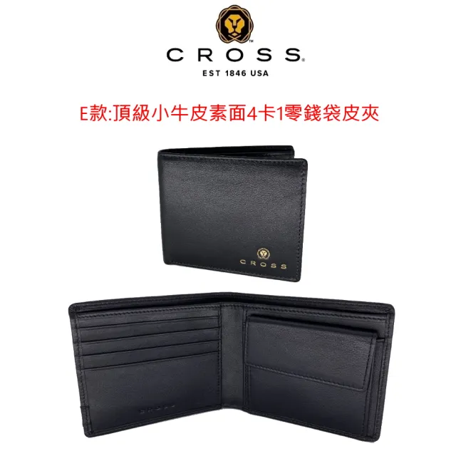 【CROSS】X POLICE 台灣總經銷 限量2折起 頂級小牛皮男用短夾 全新專櫃展示品(送名牌小牛皮皮帶)