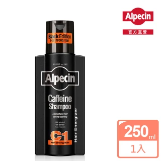 【Alpecin】Black C1咖啡因洗髮露黑色經典款250ml
