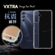 【VXTRA】三星 Samsung Galaxy M34 5G 防摔氣墊手機保護殼