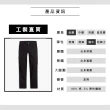 【LEVIS 官方旗艦】男款 工裝直筒休閒褲 / 黑色基本款 / 彈性布料 人氣新品 A1136-0001