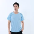 【遊遍天下】MIT男女款抗UV防曬涼感吸濕排汗機能圓領衫(S-5L)