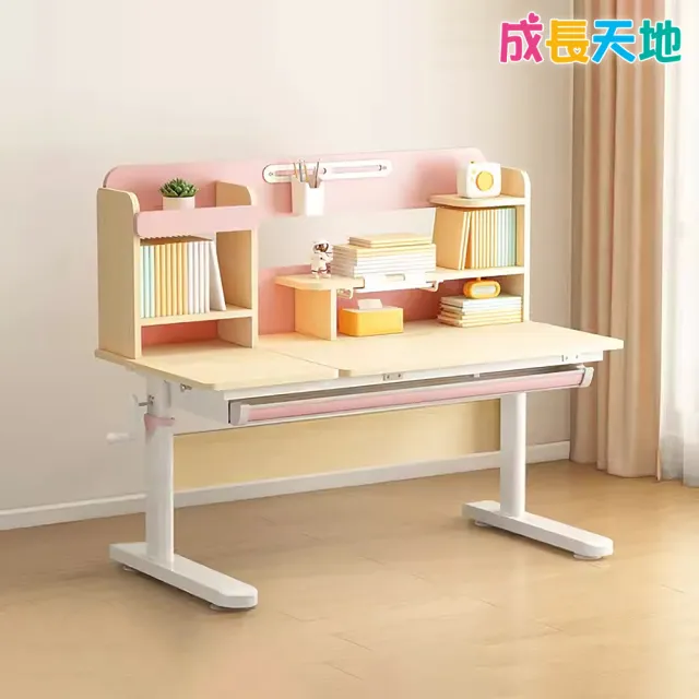 【成長天地】120cm桌面 兒童書桌ME306(書桌椅 升降桌 成長桌 兒童桌)