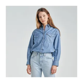 【LEVIS 官方旗艦】女款 Oversize寬鬆版牛仔襯衫外套 / 精工中藍染水洗 熱賣單品 A3373-0030