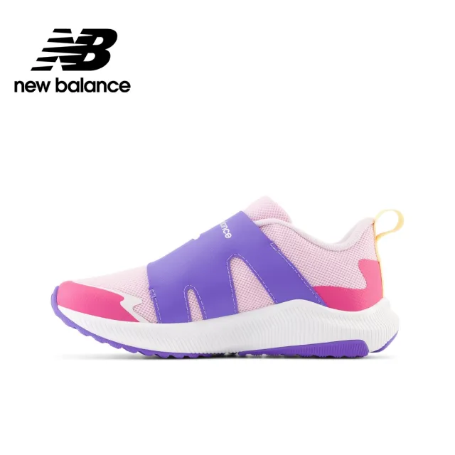 【NEW BALANCE】童鞋_PTRVLRP4-W_中性_桃粉紫