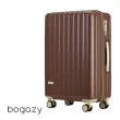 【Bogazy】雅典美爵 20吋鏡面光感海關鎖可加大行李箱(多色任選)