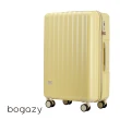 【Bogazy】雅典美爵 29吋鏡面光感海關鎖可加大行李箱(多色任選)