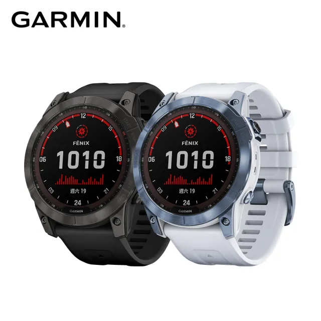 GARMIN】Fenix 7X Solar 進階複合式運動GPS腕錶- momo購物網- 好評推薦