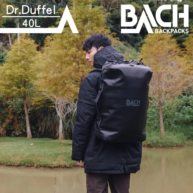 BACH Duffel 60 防潑水旅行袋 419981(愛爾蘭、後背包、手提包、旅遊、旅行、收納、行李掛袋)