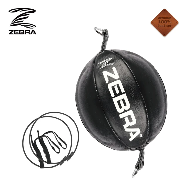 Zebra Athletics 真皮雙耳吊球 ZPRDB01(雙吊球 速度球 拳擊訓練)