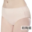 【Swear 思薇爾】日日春系列XL-XXL素面高腰三角女內褲(三色任選)