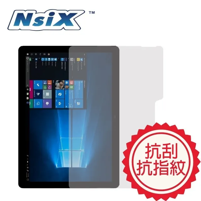 【Nsix】Surface Go 3 晶亮抗刮易潔保護貼(適用 10.5吋)