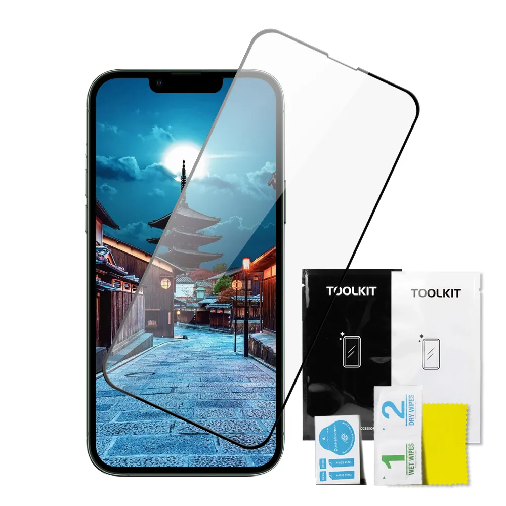 IPhone 14 保護貼 買一送一全覆蓋玻璃黑框鋼化膜(買一送一 IPhone 14 保護貼)